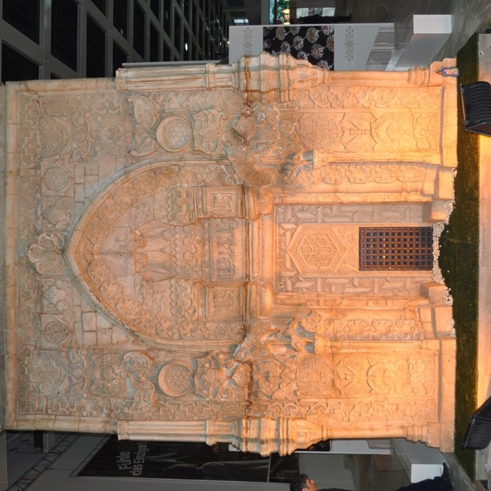 Divriği Ulu Cami Kuzey Kapısı Replikası Berlin